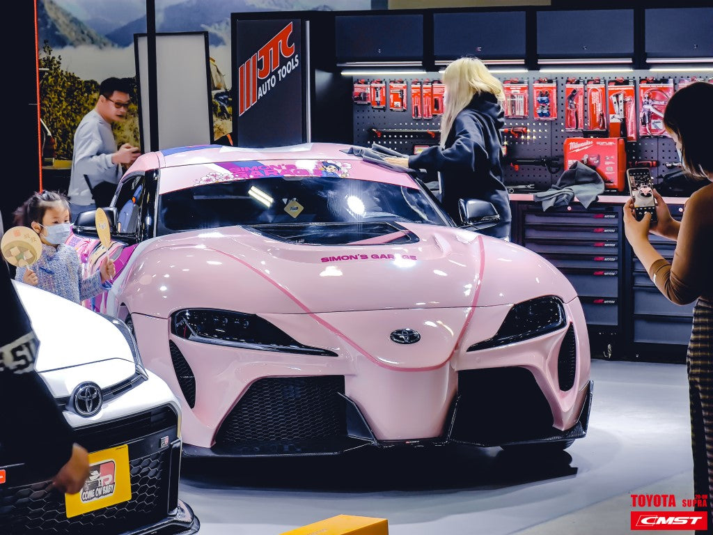 Toyota GR Supra A90 aftermarket parts - CMST FT1 Conversion