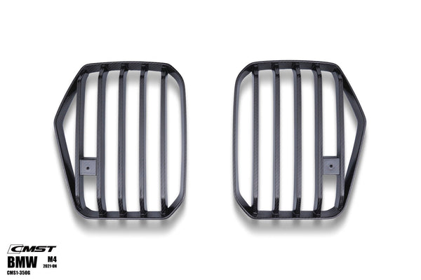 CMST Tuning Front Bumper For BMW M3 G80 M4 G82 G83