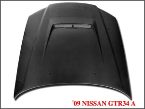 CMST Tuning Carbon Fiber Hood Ver.1 For Nissan GTR GTST R34