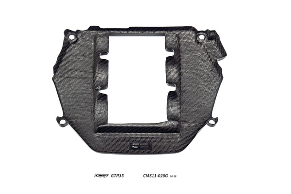 Nissan GTR Nismo T-Spec Black Edition Track Eidtion Premium Pure 2008-2023 with Aftermarket Parts - Engine Cover Carbon Fiber / FRP from CMST Tuning
