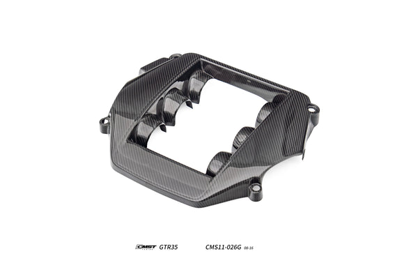 Nissan GTR Nismo T-Spec Black Edition Track Eidtion Premium Pure 2008-2023 with Aftermarket Parts - Engine Cover Carbon Fiber / FRP from CMST Tuning

