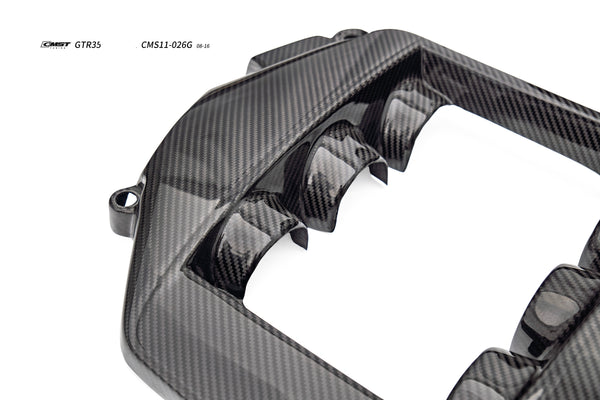 Nissan GTR Nismo T-Spec Black Edition Track Eidtion Premium Pure 2008-2023 with Aftermarket Parts - Engine Cover Carbon Fiber / FRP from CMST Tuning
