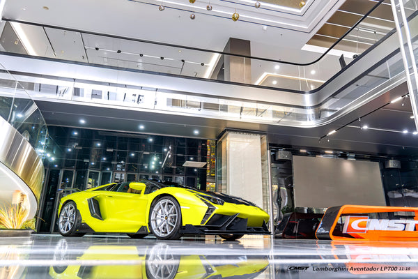 Lamborghini Aventador Base LP700 LP720 S LP740 SV LP750 Ultimate LP780 SVJ LP770 2012 2013 2014 2015 2016 2017 2018 2019 2020 2021 2022 2023 with Aftermarket Parts - Side Skirts Carbon Fiber / FRP from CMST Tuning