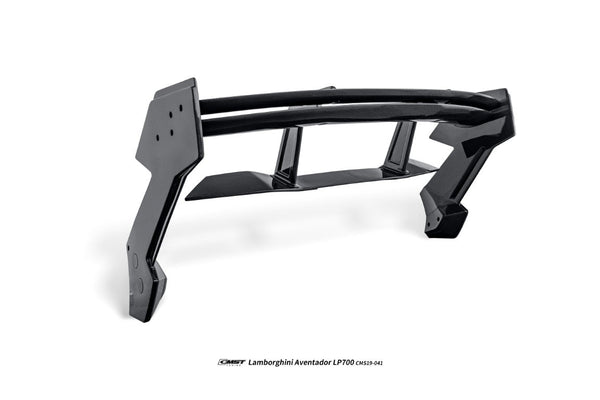 Lamborghini Aventador Base LP700 LP720 S LP740 Ultimate LP780 2012 2013 2014 2015 2016 2017 2018 2019 2020 2021 2022 2023 with Aftermarket Parts - V2 Rear Spoiler Wing Dry Pre-preg Carbon Fiber / FRP from CMST Tuning