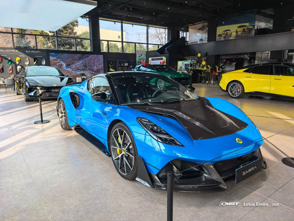 Lotus Emira 3.6 V6 2.0 Four-cylinder 2022-ON with Aftermarket Parts - V2 Front Lip Dry Pre-preg Carbon Fiber / FRP