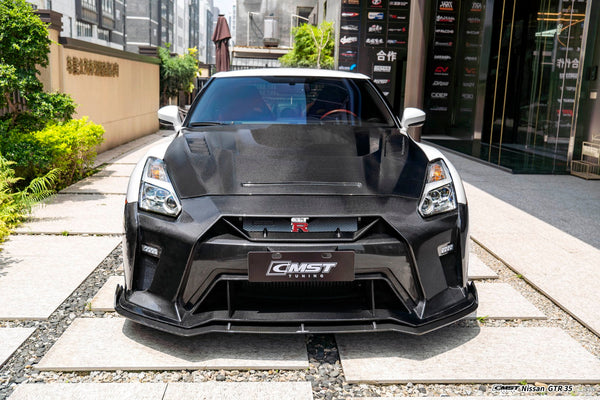 Nissan GTR R35 CBA DBA EBA 2008-2024 with Aftermarket Parts - HORIZON Narrow body &  Widebody Front Lip Carbon Fiber / FRP from CMST Tuning
