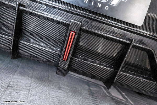 Nissan GTR R35 CBA DBA EBA 2008 2009 2010 2011 2012 2013 2014 2015 2016 2017 2018 2019 2020 2021 2022 2023 2024 with Aftermarket Parts - HORIZON Rear Bumper & Diffuser & Undertray Carbon Fiber / FRP from CMST Tuning