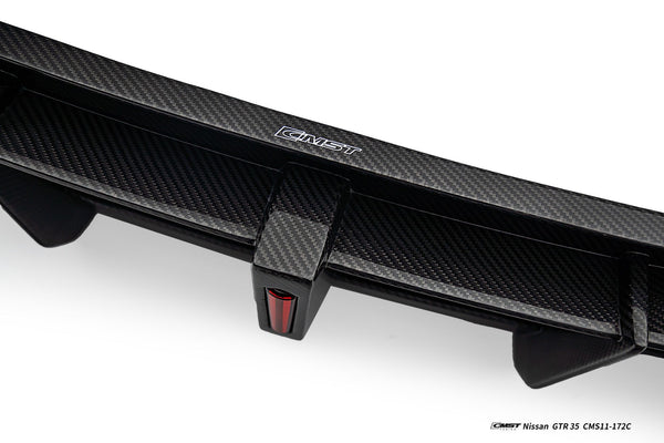 Nissan GTR R35 CBA DBA EBA 2008 2009 2010 2011 2012 2013 2014 2015 2016 2017 2018 2019 2020 2021 2022 2023 2024 with Aftermarket Parts - HORIZON Rear Bumper & Diffuser & Undertray Carbon Fiber / FRP from CMST Tuning