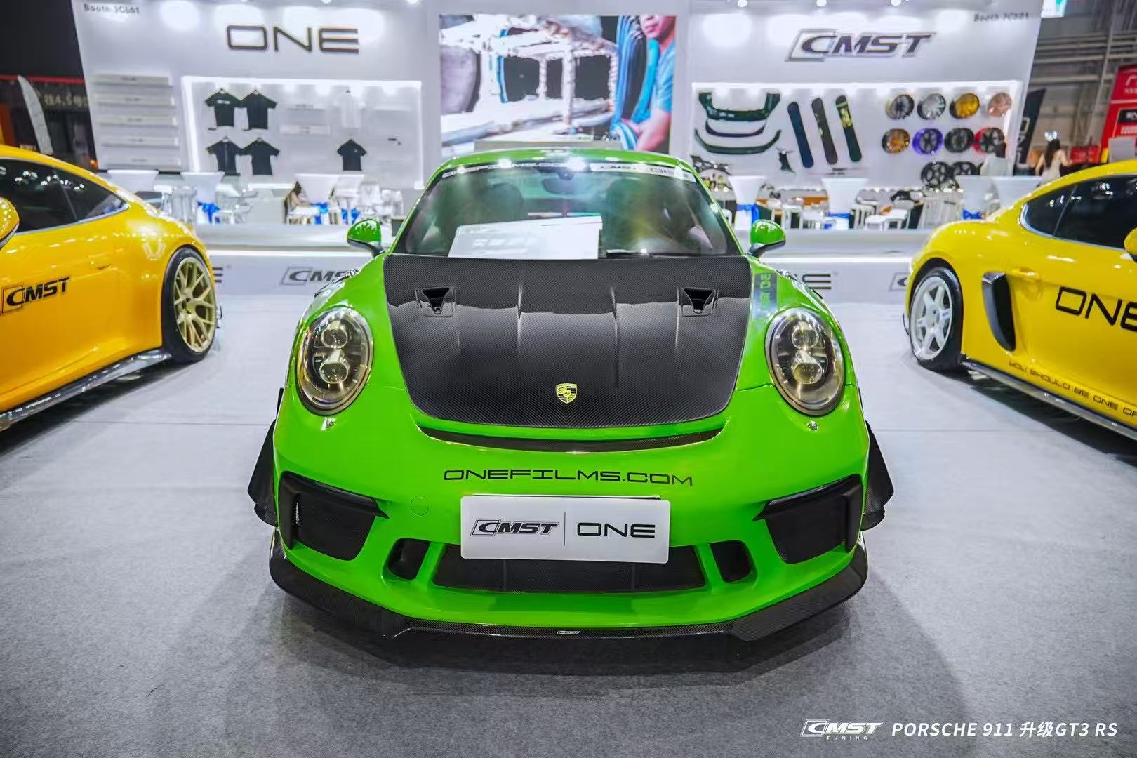 Porsche 991 991.1 911 GT3RS Aftermarket Parts CMST Tuning Front