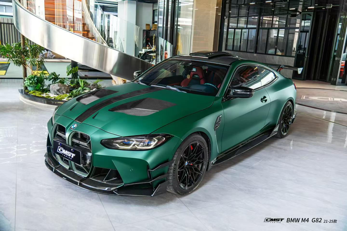 BMW M3CS G80 G81 & M4CS G82 G83 Aftermarket Parts - CMST Tuning